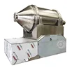 food grade stainless steel Customized 100L tea leaf rotary drum powder mixer