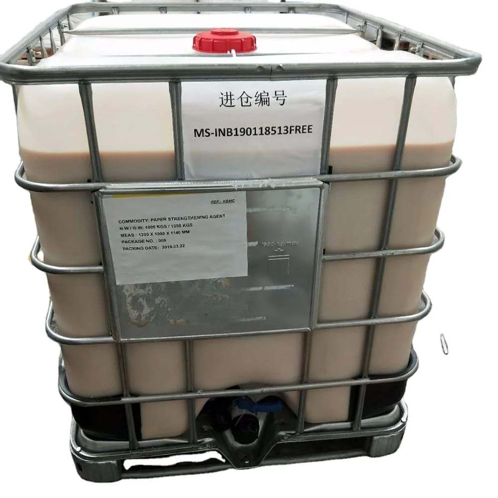 
Paper Mill Used Highly Efficient Sizing Agent for Paper 