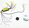 Hifimax Simple car camera 360 degree car camera 4 to 1 Intelligent 360 Panoramic Switcher 360 car camera system