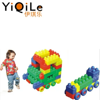 building block games for kids