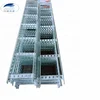 galvanized steel Marine Cable Ladder trough hot dip galvanized trunking 600mm-3000mm
