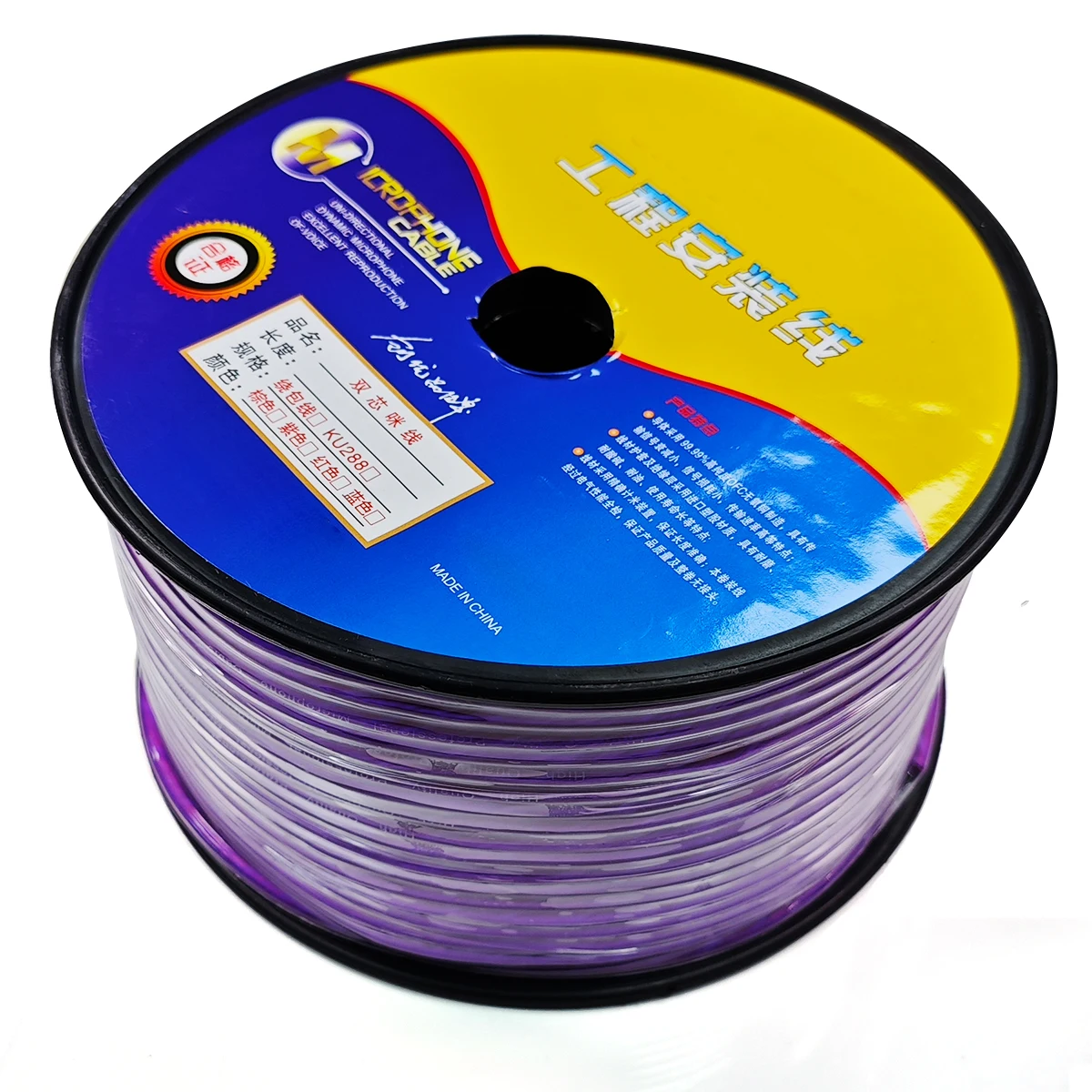 Ofc Copper 2 Core 24awg Twisted Shielded Microphone Cable Bulk 100m Xlr