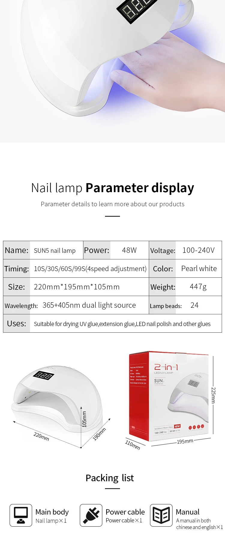 2020 Wholesale Sun Gel lampara Nail Lamp UV Light For nails 48W LED New style Automatic Sensor Uv Led Nail Lamp polish colour