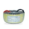 High voltage 2000W AC12V best price non waterproof transformer