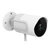 Mobile System App Remote Management Security CCTV IP Bullet Camera