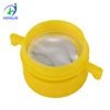 Customizable Yellow Color Plastic Round Packaging Tin Can Lid