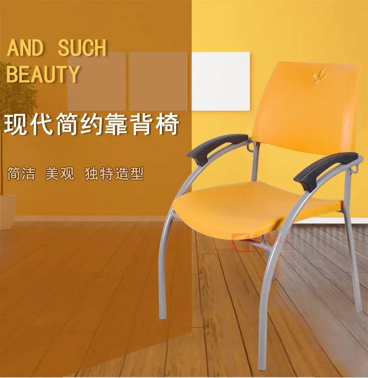 Bleacher Chairs Stadium Seats Padded Chair Kitchen with Armrest Modern Relax Chair Dining Room