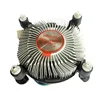 Computer PC heatsink fan Copper Core Center fan for dell test with cheap price manufacturer price