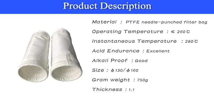 PTFE .jpg