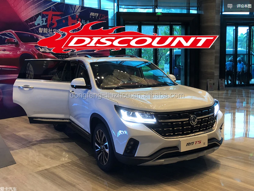 Heisse Verkaufe Werbe Geschenk Auto Suv Suv Auto Mit Dongfeng Fengxing T5 Auto Suv Suv Auto Fur Export Buy Heisse Verkaufe Werbe Geschenk Auto Suv Suv Auto Dongfeng Auto Suv Suv Auto Product On Alibaba Com