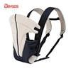 Baby Carrier Hip Seat China supplier Safe Ventilated Carrying Sling Wrap Front and Back Baby Carrier