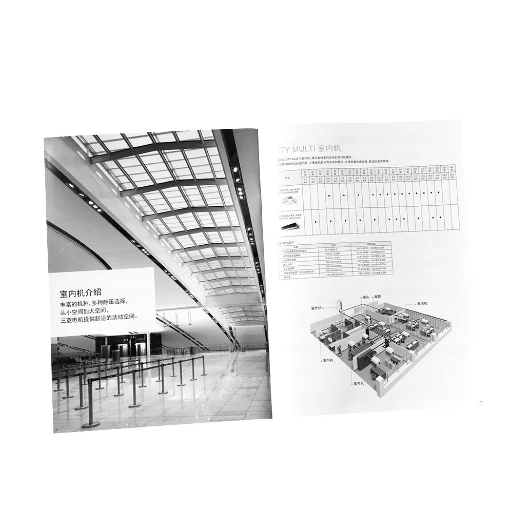 Cheap Catalogue Printing