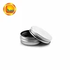 5g10g150g250g Up-to-date styling cake tin can tea tin box lip balm tin container