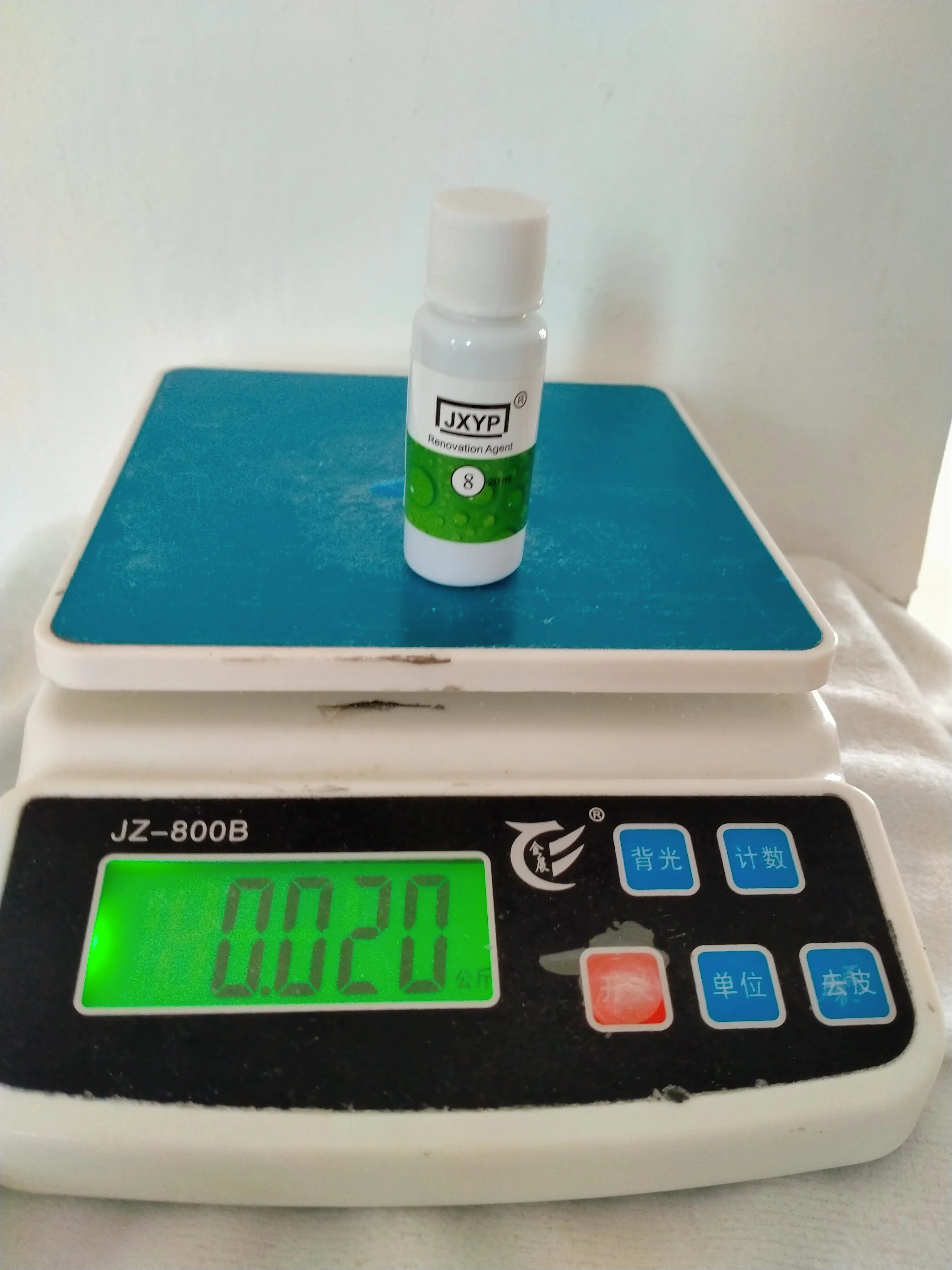 20ml.jpg