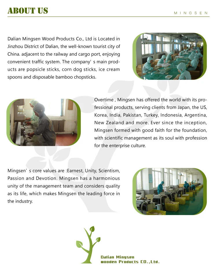 75mm ice cream spoon