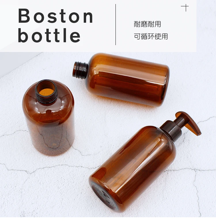 250ml Round Shape Empty Plastic Boston Bottle