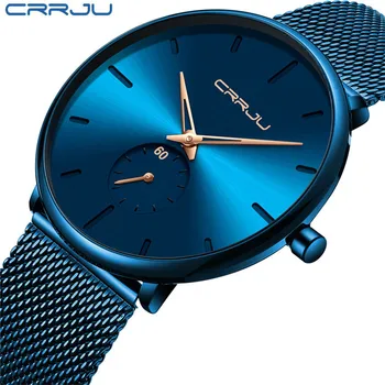 crrju watch 2150