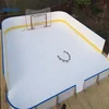 roller skating court flooring/synthetic ice hockey rink/christmas skating rinks