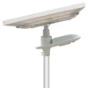 Solar street bat light solar steet light street solar steam generation system turbine