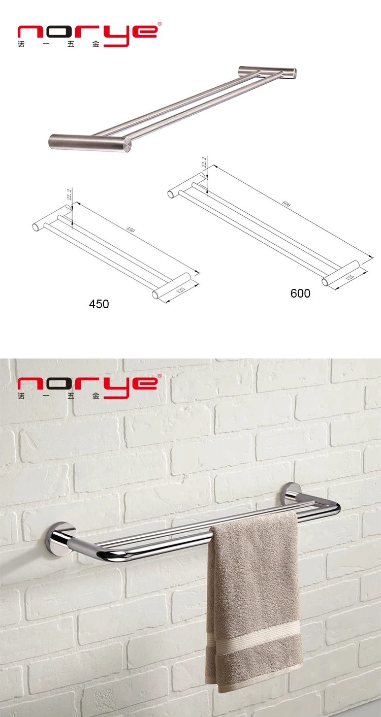 Stainless steel 304 bathroom towel rack Towel Bath Rail Holder Wall Shelf