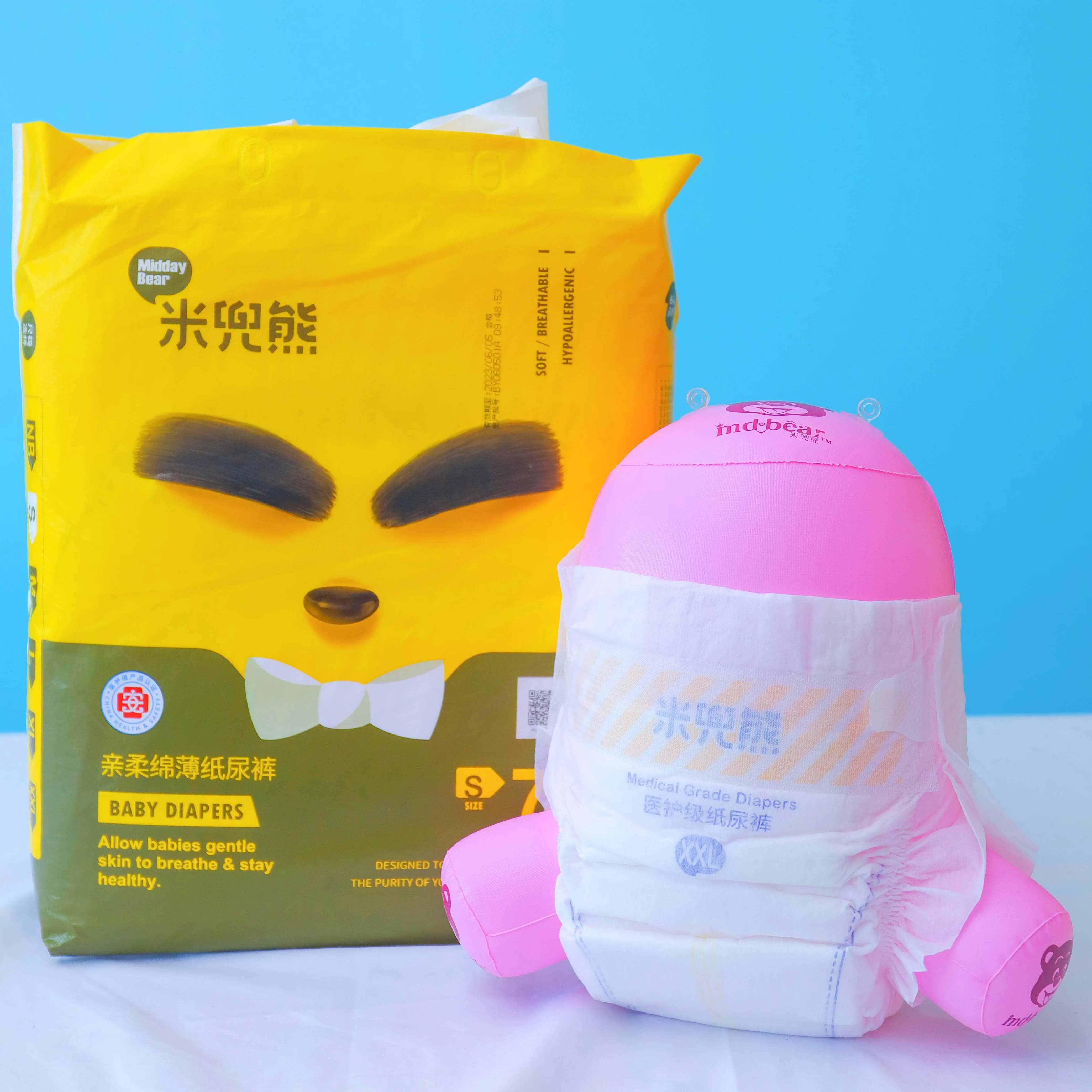 Pampering Couches Diapers Premium Diapers Midday Bear Diapers Baby