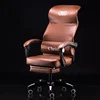 Modern Design Metal Frame Simple Stylish Style Iron Computer Home Office Chair
