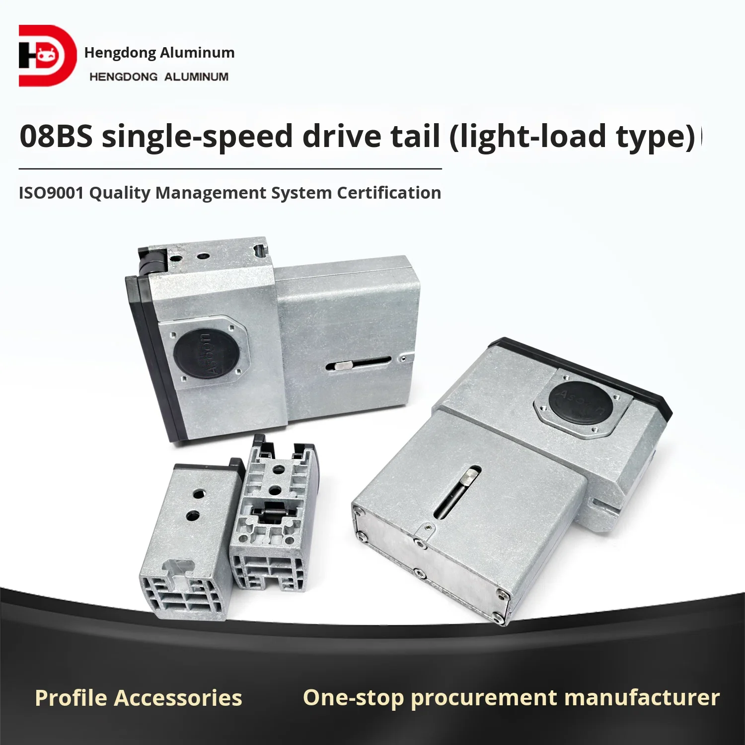 45105 Speed Chain Aluminum Profile Drive Head Tail 08BS Single Speed Tension Seat for Modular Heat Sink Cutting factory