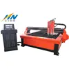 dual purpose fiber laser cutting machine with flame cutting torch