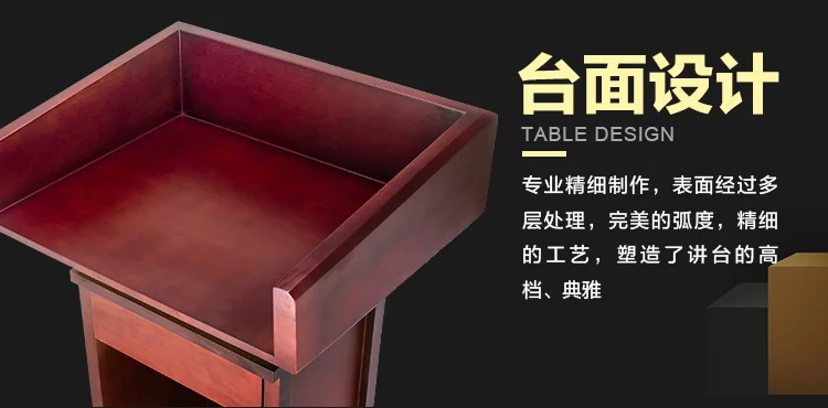 speech church wood pulpit modern church podium church rostrum