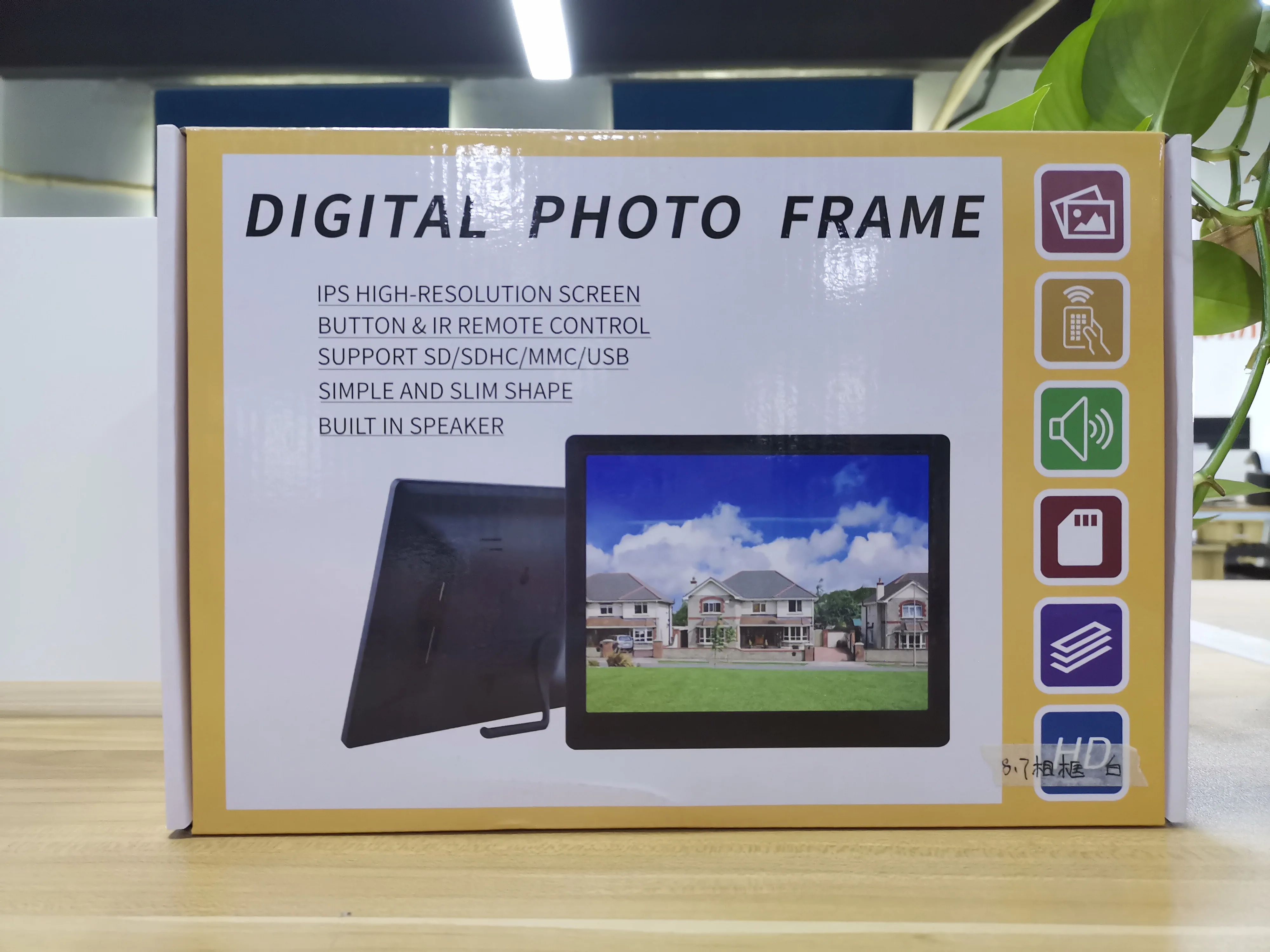 new design desktop lcd picture frame mp3 video display 8.