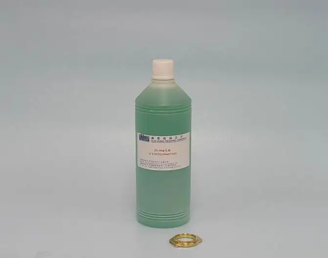 Электролит для позолоты 585. Раствор для золочения. Раствор позолота. Раствор позолота. Электролит для позолоты 585.