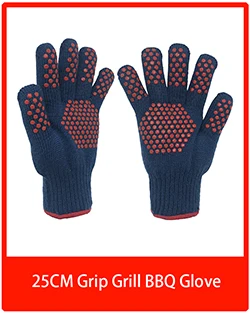 25cm bbq grill glove.jpg