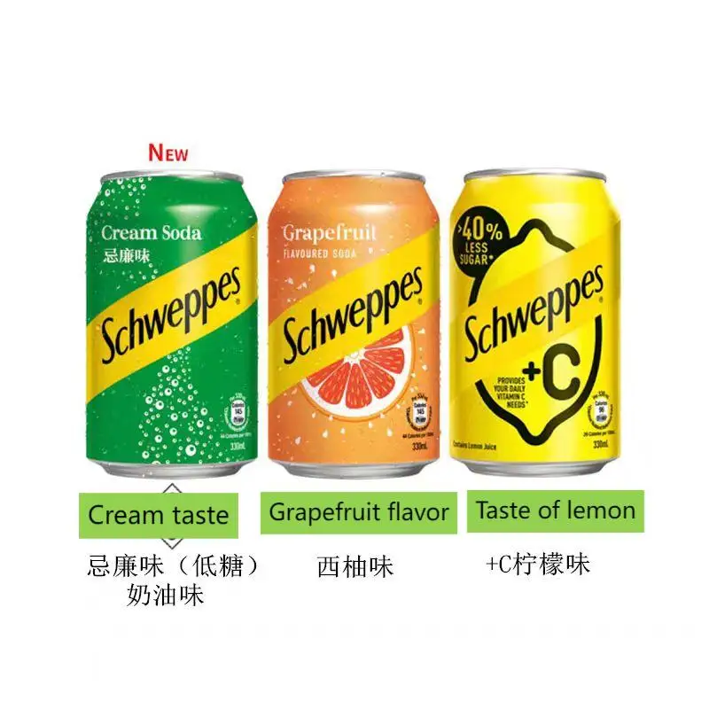 Hong Kong Version Lemon Flavor Cola 330ml Soda Carbonated Drink Buy