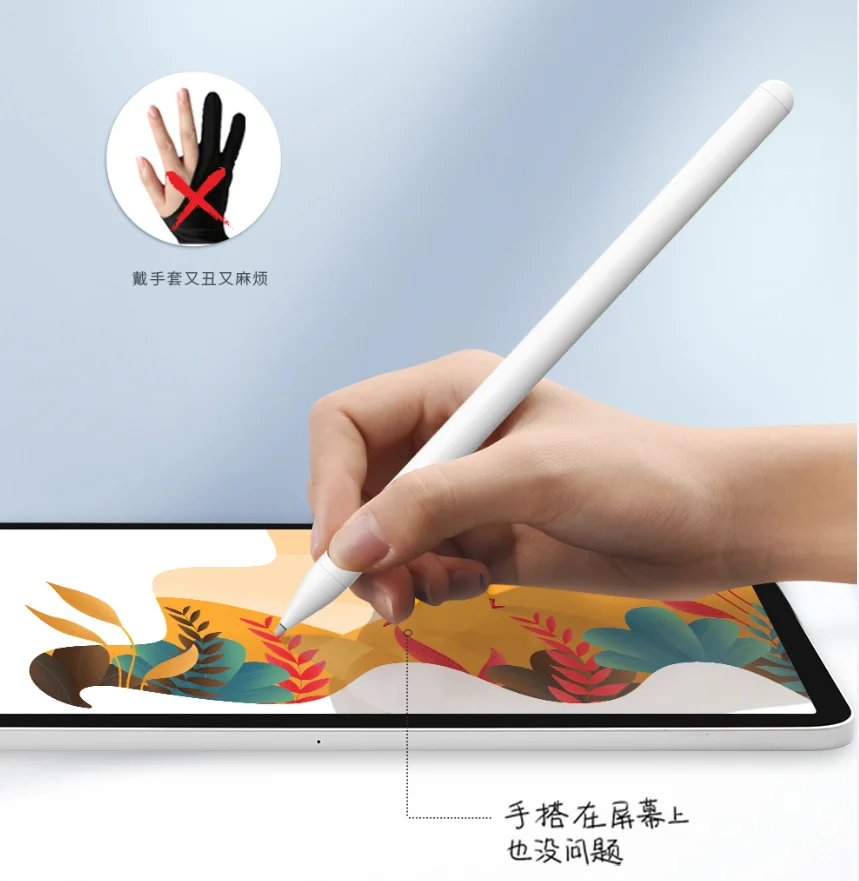 Стилус wiwu pencil pro. Стилус для IPAD WIWU Pencil x. WIWU Pencil x планшет. Стилус WIWU Pencil l Palm rejection. Стилус WIWU Pencil l Palm rejection для IPAD (после 2018 года) White.