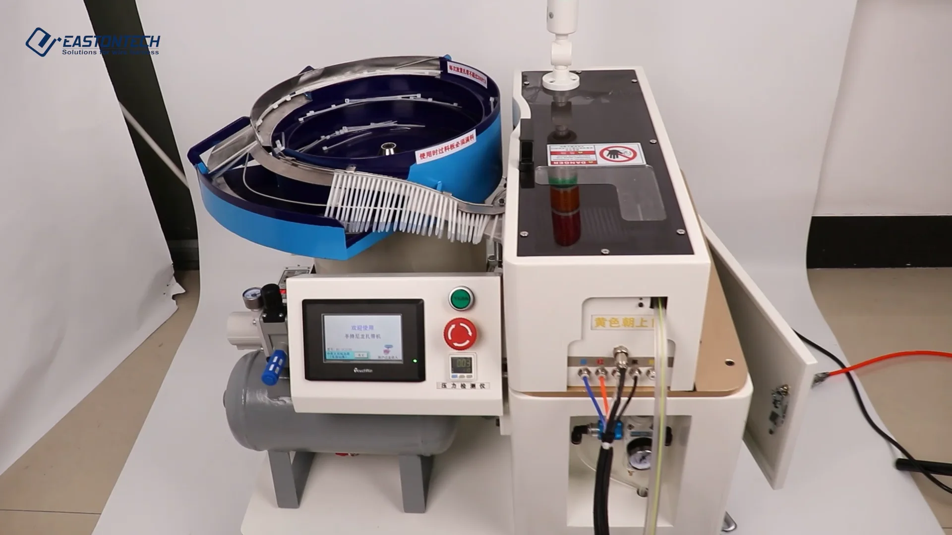 Ew23b Automatic Nylon Cable Tie Tying Machine Handheld Nylon Cable Tie