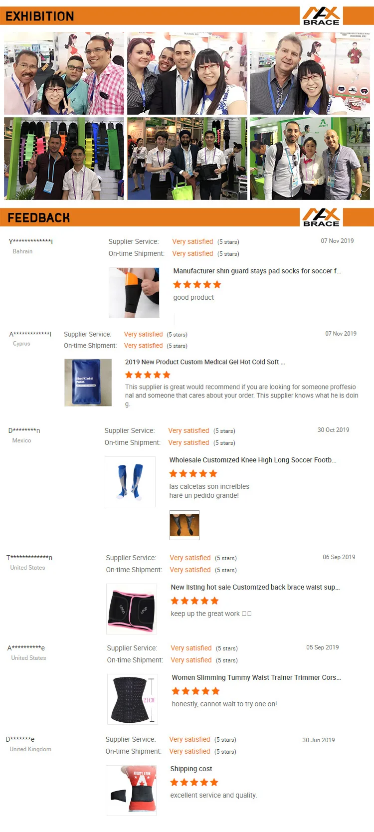 buyer feedback