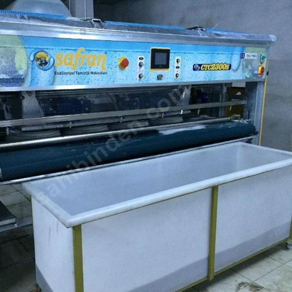 
Full Automatic Carpet Washing Machine CCM2500G 