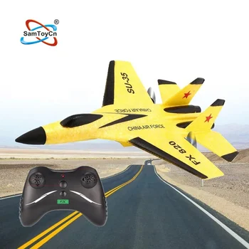remote control glider