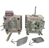 China molding custom snap button mould mold plastic injection mould