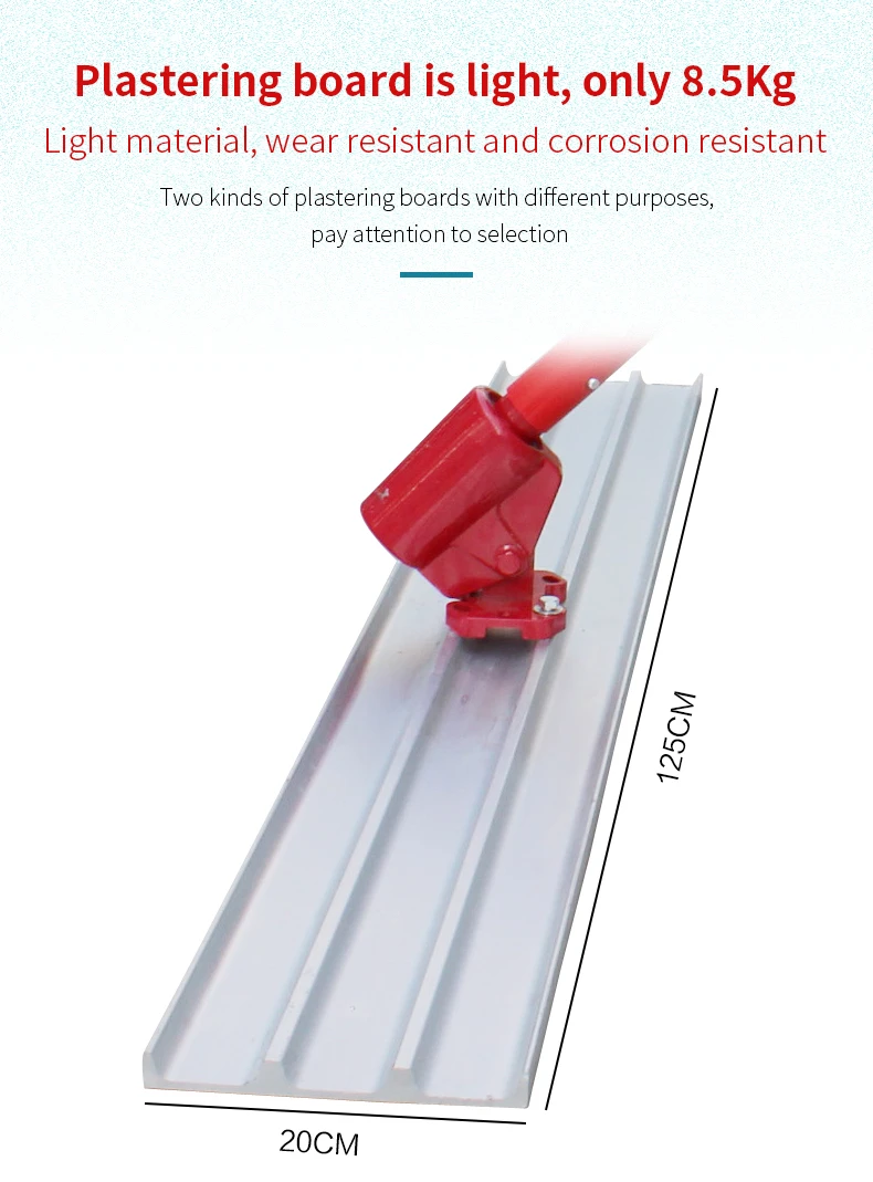 Hot Sale Bull Float For Construction Concrete Float 1.2m Stainless