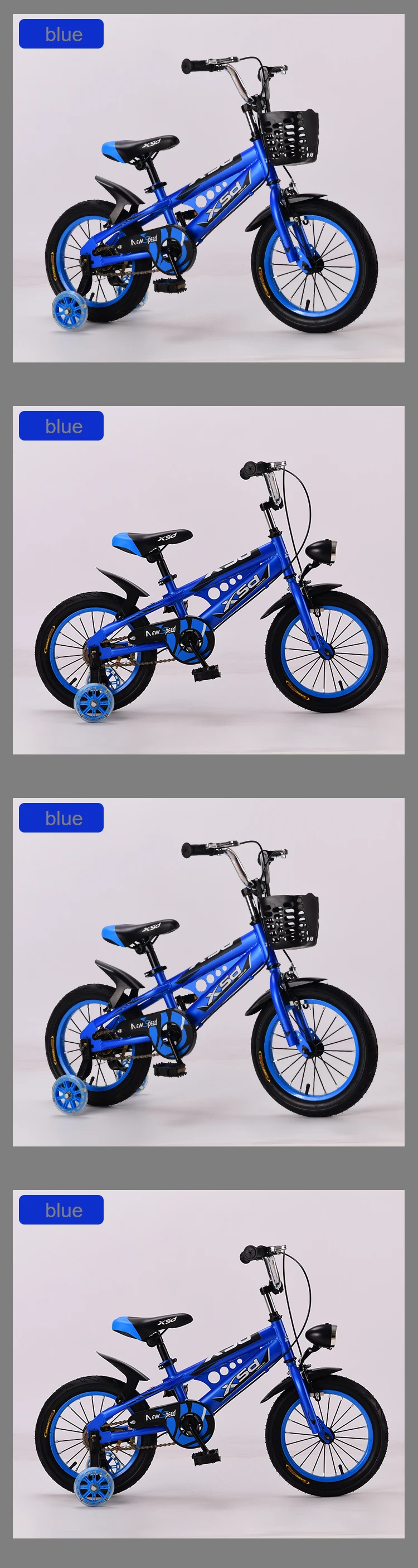 baccho ki cycle car price