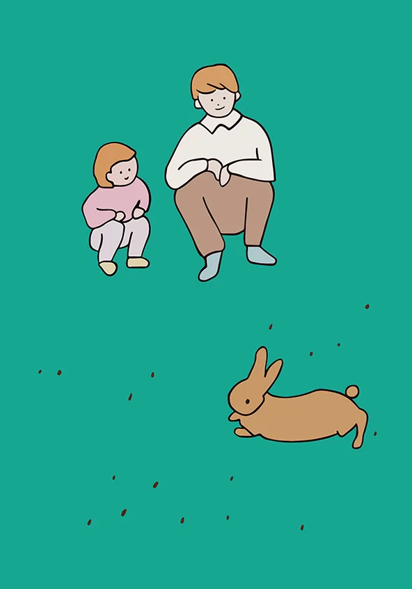 QQ20200922174343.png