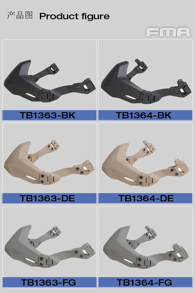 FMA TB1363 3.jpg