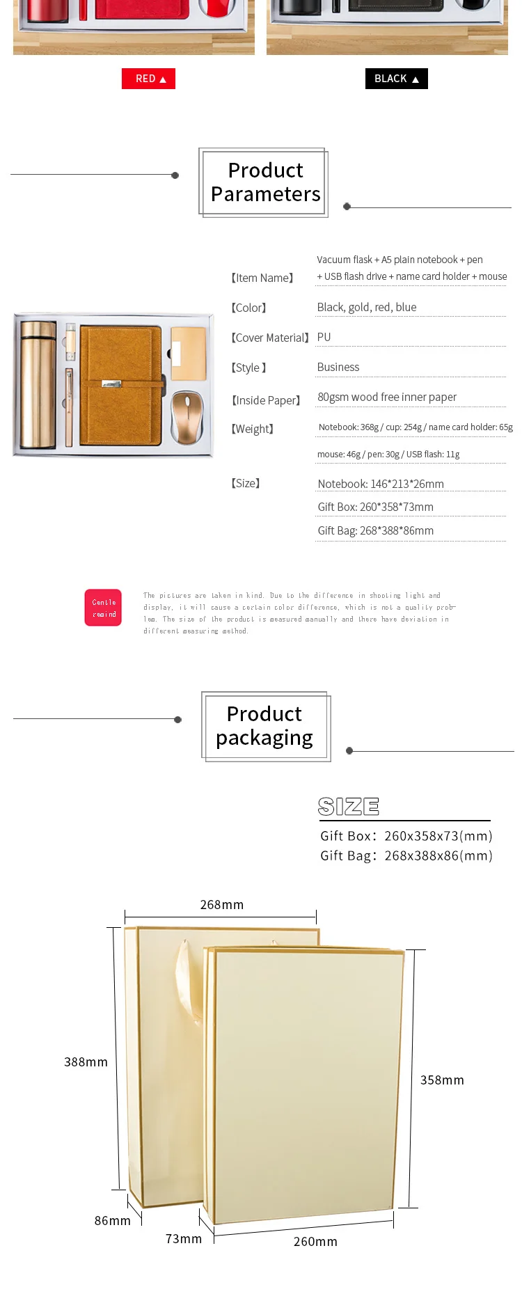 gift sets (6)