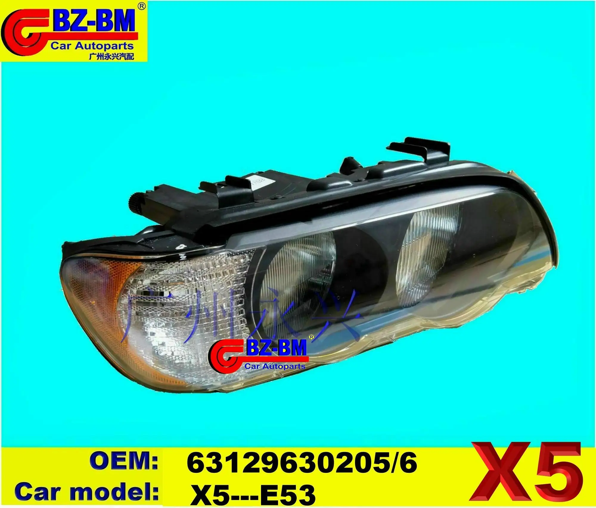 Head Lamp Headlight For Bmw F10 F30 E90 X1 E84 63112993491 63112993492