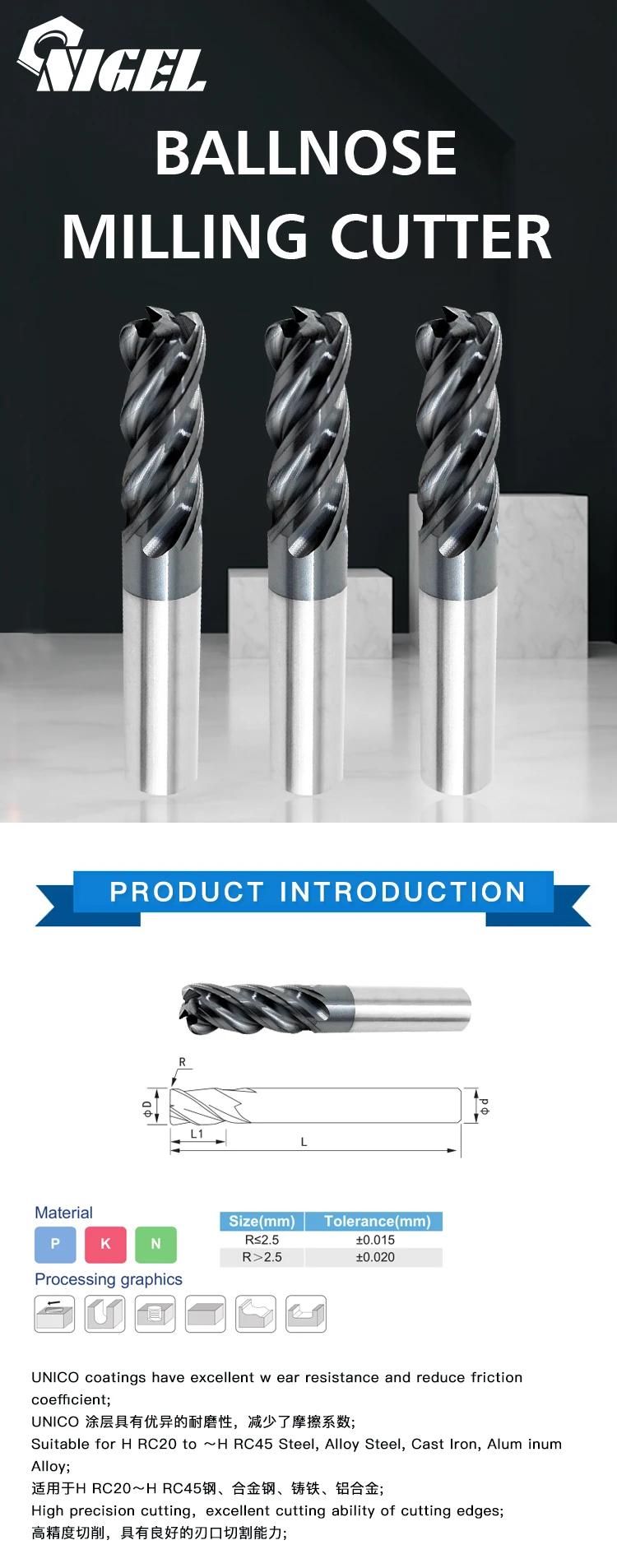 Tungsten Steel 4 Flutes Nigel Ball Mill Specification Precision Cutting Tools Ballnose Milling Cutter