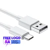 /product-detail/micro-compatible-1-meters-3a-usb-cable-for-android-62280847585.html