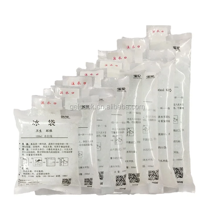 Baolun Pe Refillable Ice Pack Dry Ice Pack100ml1000ml Fill Water Ice
