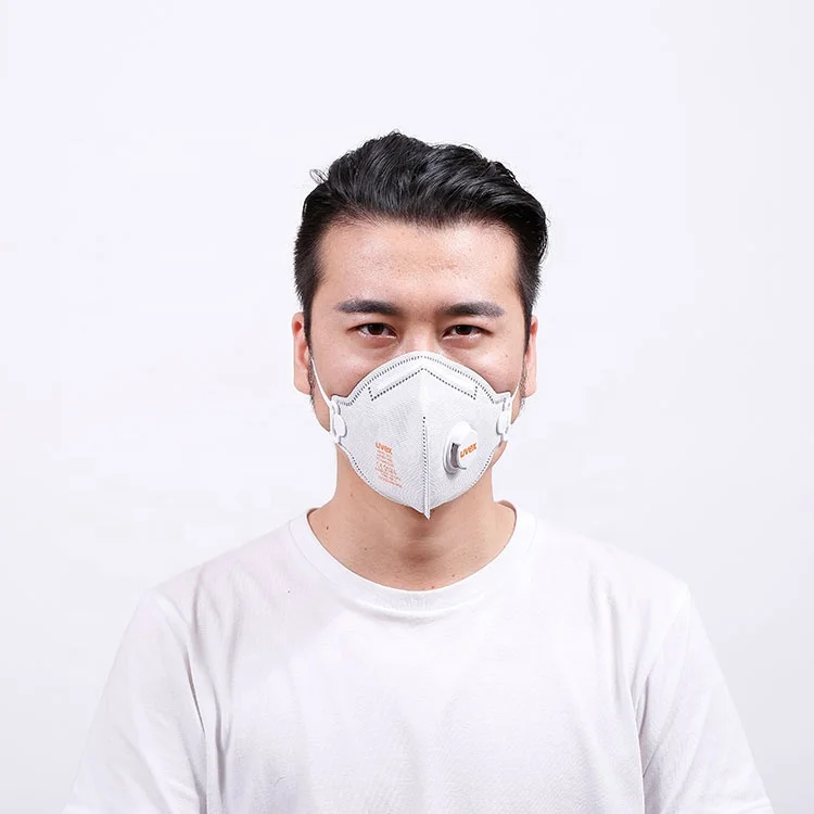 uvex n95 maske uvex n95 maske