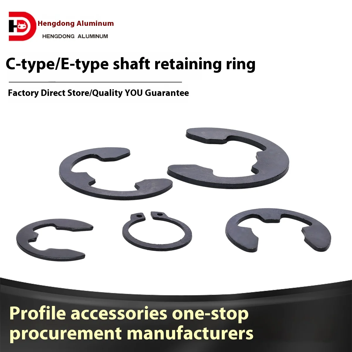C/E Type External Tooth Retaining Ring Shaft Iron Black Open Circlip Bearing E-Shaped Buckle Zinc Finish M15M12M19M20/17/2025 manufacture
